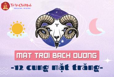 Sự khác biệt giữa Cung Mặt Trời Bạch Dương và Cung Mặt Trăng Bạch Dương
