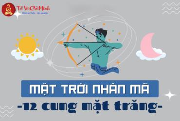 Sự khác biệt giữa Cung Mặt Trời Nhân Mã và Cung Mặt Trăng Nhân Mã