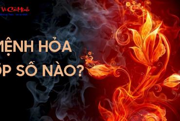 Khám Phá Số Hợp Mệnh Tuổi Giáp Thìn 1964: Bí Mật Sim Phong Thủy Mang Lại Tài Lộc!