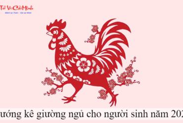 Hướng Kê Giường Ngủ Cho Người Sinh Năm 2029 - Phong Thủy Toàn Diện