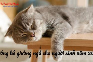 Hướng Kê Giường Ngủ Cho Người Sinh Năm 2035 Giúp Cải Thiện Giấc Ngủ Và Tăng Tài Lộc