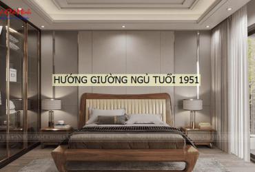 Hé Lộ Bí Quyết Kê Giường Ngủ Cho Người Tuổi Tân Mão 1951: Sức Khỏe Vượng, Tài Lộc Bừng Sáng