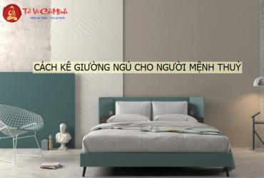 Hướng Kê Giường Ngủ Cho Người Sinh Năm 1952: Khoa Học Phong Thủy Cho Giấc Ngủ Trọn Vẹn