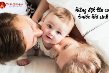 Kiêng Đặt Tên Con Trước Khi Sinh - Quan Niệm Truyền Thống Và Thực Tế Hiện Đại