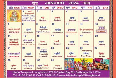 Lịch Hindu: Tại sao Diwali lại là lễ hội ánh sáng lớn nhất thế giới?