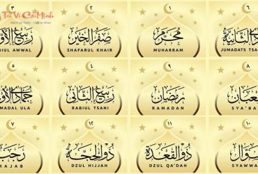 Lịch Hồi giáo: Tại sao Ramadan lại là tháng thiêng liêng nhất trong năm?