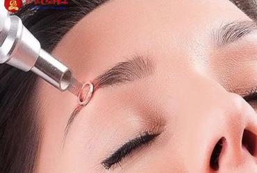 Chân Mày Phong Thủy Cho Mặt Tròn: Nghệ Thuật Cân Bằng Ngũ Quan