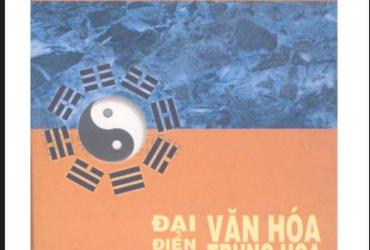 Khám Phá "Bí Ẩn của Phong Thủy": Sách Hướng Dẫn Cân Bằng Năng Lượng Cuộc Sống