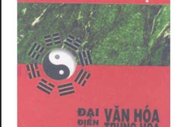 Khám Phá Bí Ẩn Tướng Thuật: Nhân Tướng Học Ảnh Hưởng Định Mệnh Như Thế Nào?