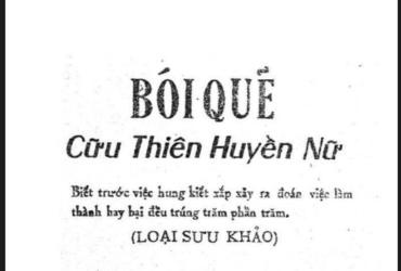 Bói Quẻ Cửu Thiên Huyền Nữ: Bí Ẩn Cổ Xưa Giúp Bạn Thay Đổi Vận Mệnh?