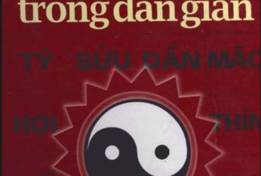 Bạn Đang Chọn Ngày Sai? Sách Chọn Ngày Tốt Trong Dân Gian Sẽ Khiến Bạn Ngỡ Ngàng!