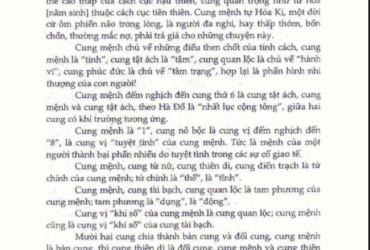 Cung Chức Biệt Luật: Bộ Luật Cổ Giúp Hiểu Sâu Về Quan Chế, Phong Thủy và Trật Tự Triều Lê
