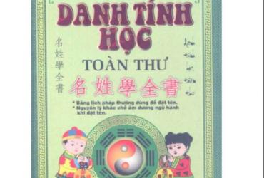 Khám Phá Danh Tính Học Toàn Thư: Cuốn Sách Phải Đọc Về Bản Sắc Cá Nhân Và Văn Hóa
