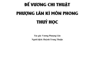Tiết Lộ Bí Thuật Đế Vương: Cuốn Sách Phong Thủy Khiến Hoàng Đế Kính Sợ!