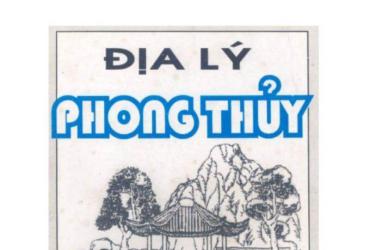 Khám Phá Bí Quyết Phong Thủy Cùng "Địa Lý Phong Thủy 10" – Tải Ngay!
