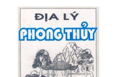 "Địa Lý Phong Thủy 8" – Cuốn Sách Giúp Bạn Hiểu Rõ Về Phong Thủy, Bát Quái, Ngũ Hành Và Cách Ứng Dụng Trong Đời Sống!