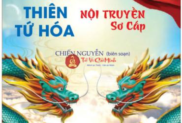 Khám Phá Sách "KHÂM THIÊN TỨ HÓA NỘI TRUYỀN SƠ CẤP": Tinh Hoa Chiêm Tinh Học Không Thể Bỏ Lỡ