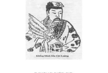 Khám Phá Bí Ẩn Sách "Khổng Minh Thần Toán" – Trí Tuệ Thiên Tài Của Gia Cát Lượng