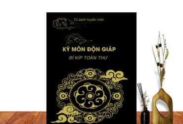 Khám Phá Bí Mật Của "Kỳ Môn Độn Giáp Bí Kíp Toàn Thư" - Tinh Hoa Huyền Học Cổ Đại