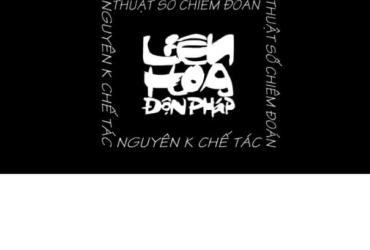 Bí Ẩn Liên Hoa Độn Pháp: Tuyệt Kỹ Thất Truyền Khiến Giang Hồ Khiếp Sợ!