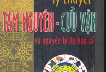 Khám Phá Bí Ẩn Cửu Vận: Cuốn Sách Phong Thủy Có Thể Thay Đổi Vận Mệnh Bạn!