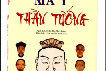 Ma Y Thần Tướng: Bí Kíp Võ Thuật, Y Học Cổ Truyền Và Binh Pháp Ít Ai Biết!