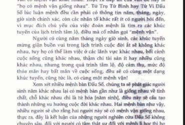 Sách Giải Mã Vận Hạn Tứ Hóa Phái – Bí Mật Ẩn Sau Lá Số Tử Vi Khiến Nhiều Người Kinh Ngạc!