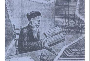 Khám Phá Bí Ẩn "Nhân Cầm Độn Toán" – Cánh Cửa Dẫn Lối Đến Lý Học Đông Phương