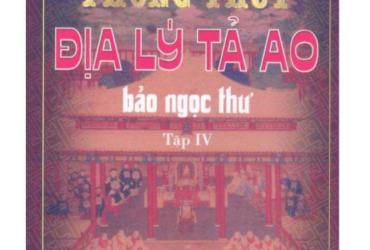 Khám Phá Bí Mật Phong Thủy Địa Lý Tả Ao – Cuốn Sách Mọi Người Yêu Phong Thủy Phải Đọc!