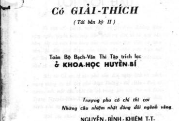 Sấm Trạng Trình – Giải mã lời tiên tri thay đổi vận mệnh Việt Nam