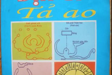 Bí Ẩn Địa Lý Tả Ao: Cuốn Sách Giúp Bạn Hiểu Sâu Về Phong Thủy Cổ Truyền