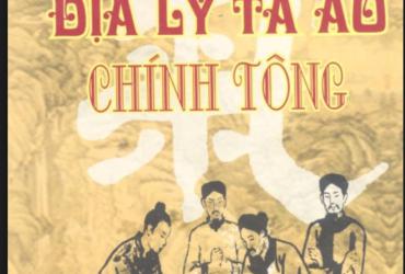 Khám Phá Bí Ẩn "Phong Thủy Địa Lý Tả Ao Chính Tông" – Cuốn Sách Mọi Người Yêu Phong Thủy Cần Đọc!