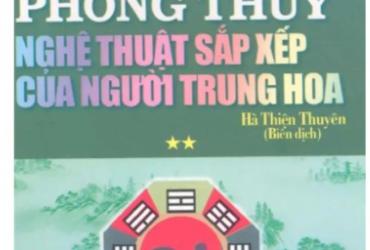 Bạn Sắp Xếp Nhà Sai Cách? Cuốn Sách Phong Thủy Này Sẽ Thay Đổi Mọi Thứ!