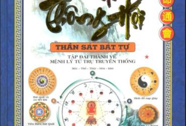 Tam Mệnh Thông Hội 1: Bí Mật Định Mệnh Giải Mã – Bạn Có Biết?