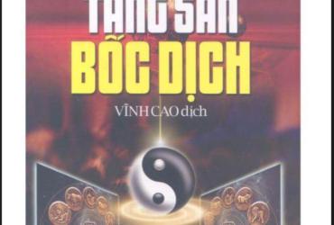 Tăng San Bốc Dịch: Cánh Cửa Giải Mã Dịch Học – Bí Ẩn Quẻ Dịch và Vận Mệnh