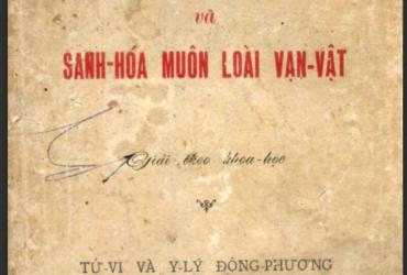 Khám Phá Bí Ẩn Tạo Lập Vũ Trụ Và Muôn Loài – Cuốn Sách Thay Đổi Cách Nhìn Về Sự Sống