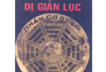 Giải Mã Thái Ất Dị Giản Lục – Bí Ẩn Dự Báo Vận Mệnh Không Phải Ai Cũng Biết!