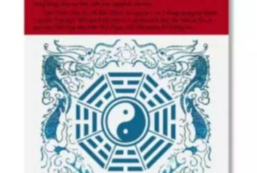 Khám Phá Bí Ẩn Tiên Tri Cổ Đại: Tiên Thiên Diệt Số - Dị Bốc Tiên Tri