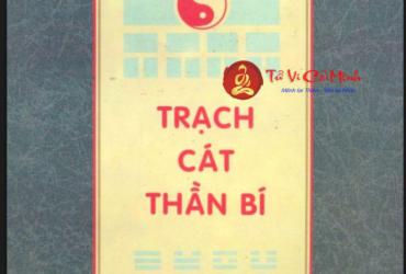 Bí Ẩn Trạch Cát Thần Bí: Cuốn Sách Phong Thủy Mọi Người Đều Nên Đọc!