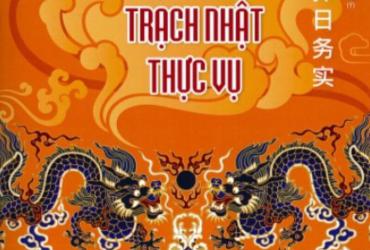 Khám Phá Huyền Không Dịch Quái: Bí Quyết Chọn Ngày Lành Tránh Ngày Dữ