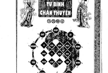 Bật Mí Bí Mật Tử Bình Chân Thuyên – Chìa Khóa Giải Mã Vận Mệnh