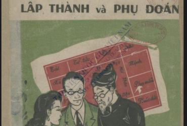 Tử Vi - Lập Thành và Phụ Đoán: Bí Mật Giải Mã Số Mệnh & Cách Đọc Lá Số Chuẩn Xác