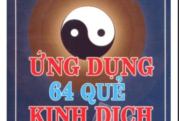 Ứng Dụng 64 Quẻ Trong Kinh Doanh: Bí Quyết Thành Công Ẩn Giấu Trong Dịch Học