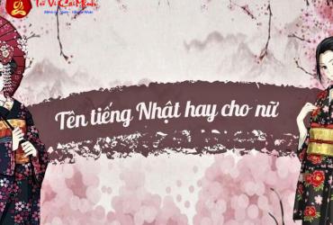 Tên Nhật Cho Nữ - 200+ Tên Đẹp Mang Ý Nghĩa Sâu Sắc Nhật Bản