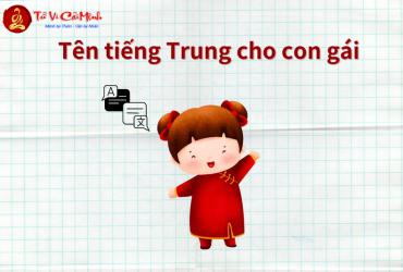Tên Tiếng Trung Hay Cho Nữ - 200+ Tên Đẹp Mang Ý Nghĩa Sâu Sắc