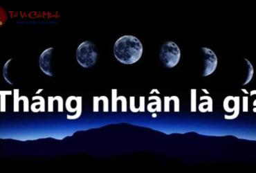 Tháng Nhuận: Một tháng đặc biệt trong lịch âm