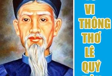 Phú Tử Vi Thông Thư – Lê Quý Đôn