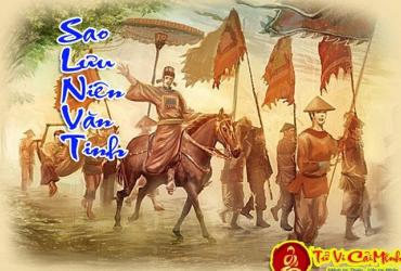 Sao Lưu Niên Văn Tinh – Đệ Nhất Khoa Bảng Trong Tử Vi