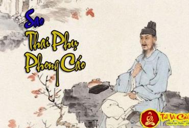 Sao Thai Phụ, Phong Cáo – Ý Nghĩa Tại Mệnh Và Cung Khác
