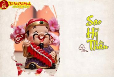 Luận Giải Sao Hỷ Thần Tại Mệnh Và Các Cung Khác